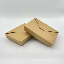 Four-sided cover paper box